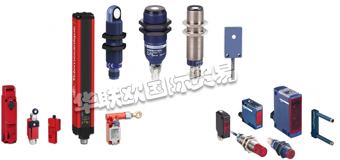 TELEMECANIQUE傳感器擁有90多年的專業知識，并被公認為傳感器領域的全球專家。全球能效管理專家施耐德電氣為100多個國家的能源及基礎設施、工業、數據中心及網絡、樓宇和住宅市場提供整體解決方案，其中在能源與基礎設施、工業過程控制、樓宇自動化和數據中心與網絡等市場處于世界領先地位，他們涵蓋了從機電到電子產品以及從檢測到識別和距離測量的廣泛傳感器環境。TELEMECANIQUE傳感器負責從研發到生產的產品開發，并通過施耐德電氣公司從全球的專家和通才經銷商網絡中受益。今天小編將為大家分享有關TELEMECANIQUE是哪個國家的,TELEMECANIQUE光電傳感器介紹的內容：