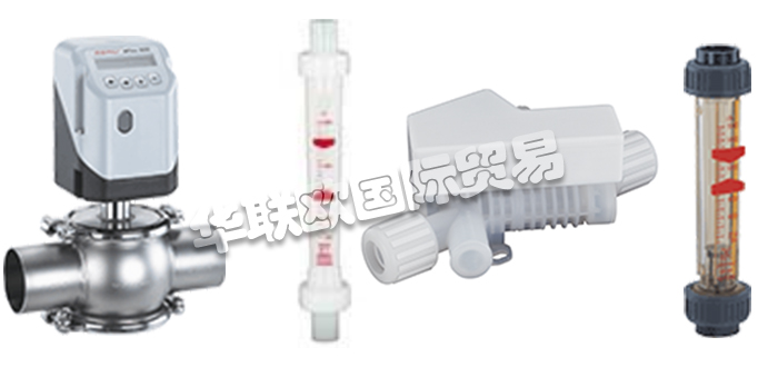 GEMü集團是用于液體，蒸汽和氣體的閥門，測量和控制系統(tǒng)的領(lǐng)先制造商。這家全球性的獨立家族企業(yè)由弗里茨·穆勒（FritzMüller）于1964年創(chuàng)立，在無菌應(yīng)用解決方案方面，GEMü是全球市場領(lǐng)導(dǎo)者。除了GEMü及其27個子公司外，GEMü集團還由身份識別和管理解決方案提供商，inevvo解決方案，GEMü集團不斷發(fā)展壯大，并定期投資于公司的未來。集團目前在全球擁有1900多名員工，其中1100多名在德國。今天小編將為大家分享有關(guān)GEMU品牌怎么樣,GEMU流量計介紹的內(nèi)容：