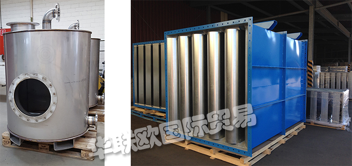 超低價(jià)甩賣德國LBF LUFTTECHNIK消聲器減震器