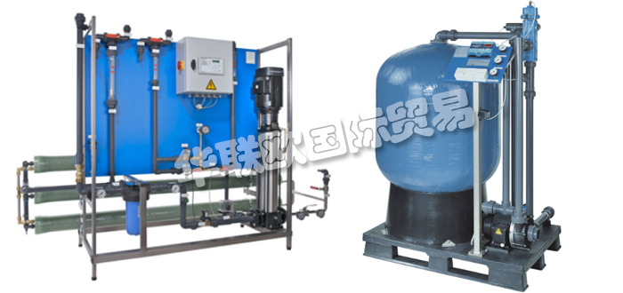 半價出售捷克EX-KA管道和系統分離器過濾設備