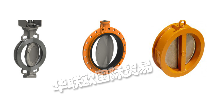 優惠熱賣荷蘭原裝WOUTER WITZEL蝶閥止回閥