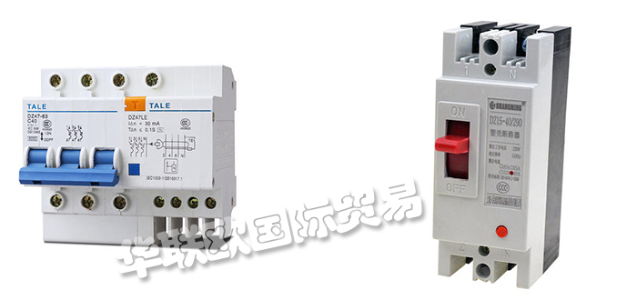 2020全球十大知名斷路開關品牌排行榜