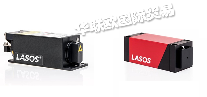 LASOS,德國LASOS固態激光器,LASOS氣體激光器