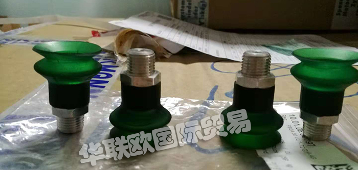 2021全球十大知名真空吸盤品牌排行榜
