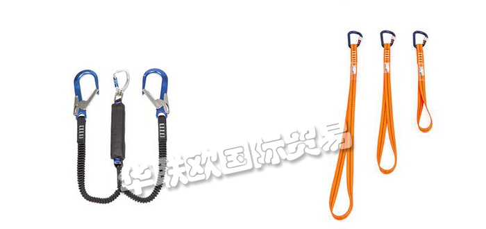 MITTELMANN,德國MITTELMANN安全繩,MITTELMANN連接裝置