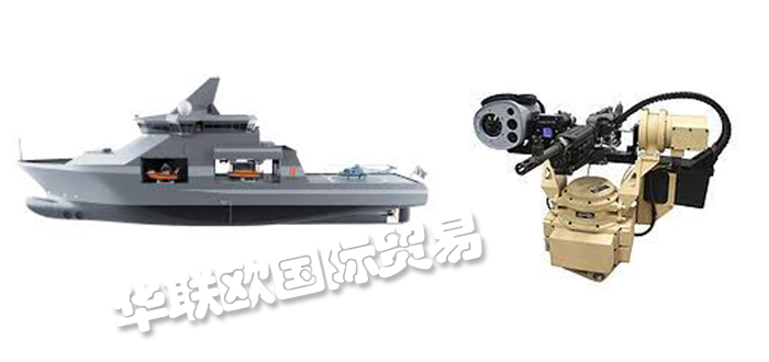 KONGSBERG,挪威KONGSBERG傳感器,KONGSBERG液位開關