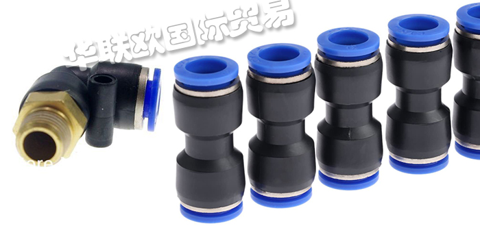 法國PNEUMATIC UNION拉桿氣缸旋轉執行器型號價格