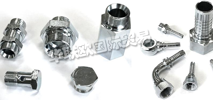 優勢特供意大利FB HYDRAULIC液壓配件連接軟管