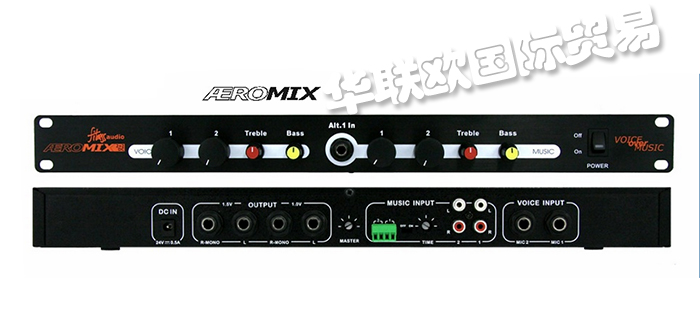 AEROMIX,美國AEROMIX曝氣機,AEROMIX攪拌機