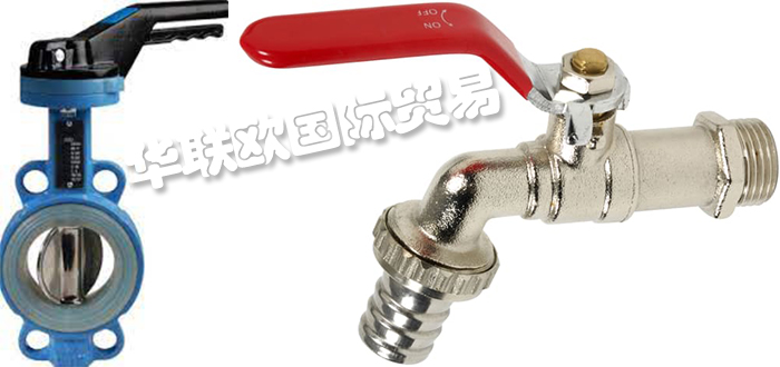 SFERACO,法國SFERACO蝶閥,SFERACO過濾器