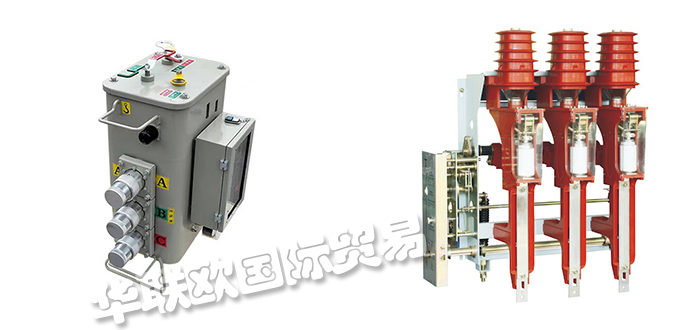 2021年全球十大知名負(fù)荷開(kāi)關(guān)品牌排行榜
