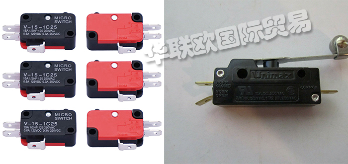 UNIMAX,英國UNIMAX SWITCH開關交換機