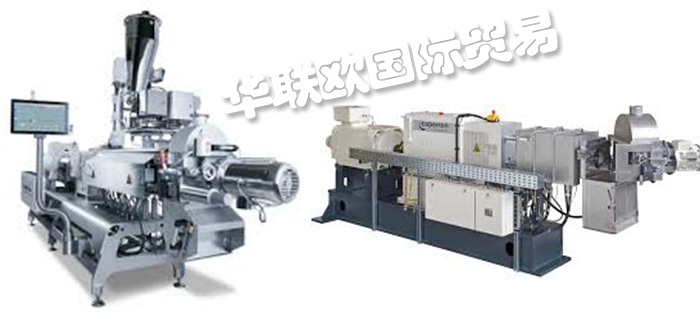 優勢供應德國WERNER PFLEIDERER雙螺桿擠出機
