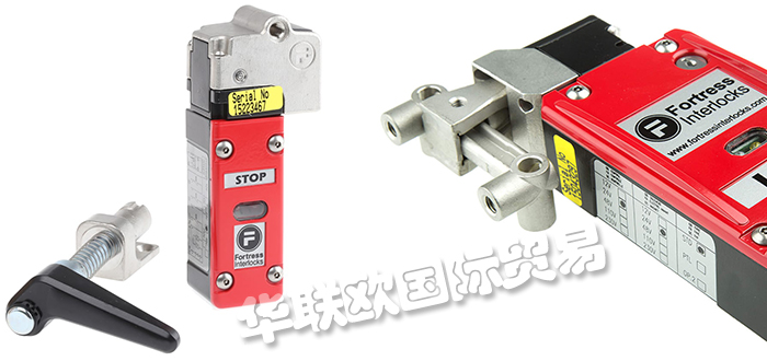 經銷英國FORTRESS INTERLOCKS安全開關模塊化門開關