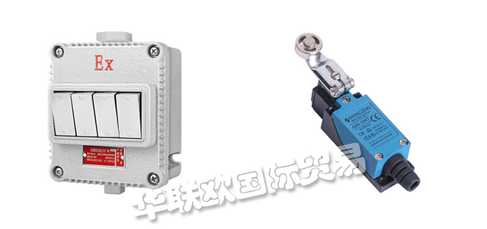 2022年全球十大知名防爆開關品牌排行榜