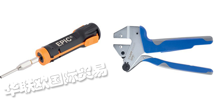 EPIC,德國EPIC連接器,EPIC矩形開關