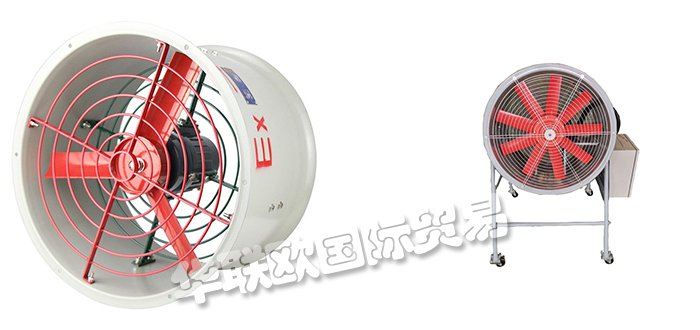 2022年全球十大知名防爆風(fēng)機品牌排行榜