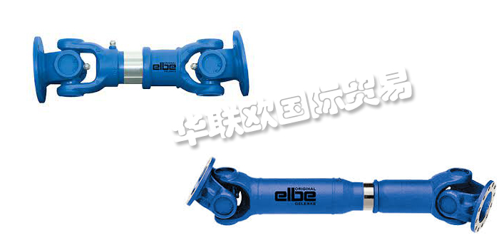 ELSO,德國ELSO萬向軸,ELSO聯軸器