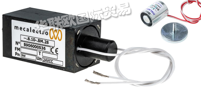 法國MECALECTRO電磁鎖和MECALECTRO電磁閥全系列產(chǎn)品型號(hào)介紹