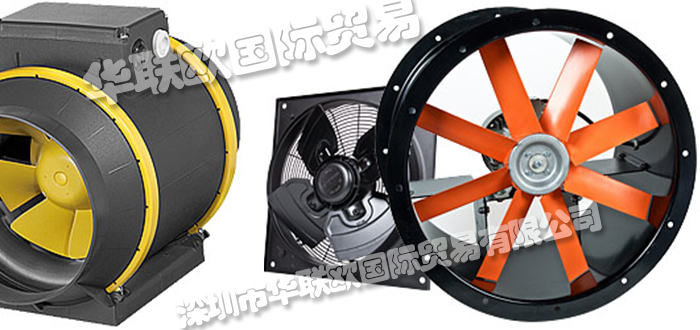 HARMANN,德國(guó)HARMANN管道風(fēng)扇,HARMANN軸流風(fēng)機(jī)