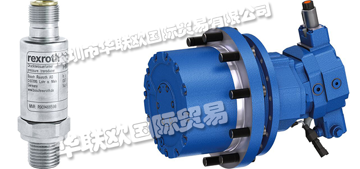 低價銷售德國MANNESMANN REXROTH傳感器編碼器