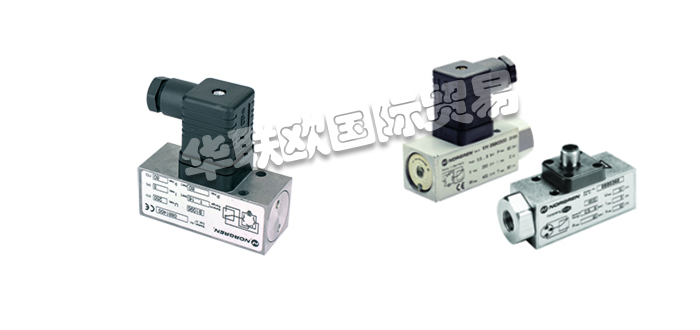 HERION壓力,HERION壓力開(kāi)關(guān),德國(guó)開(kāi)關(guān),德國(guó)壓力開(kāi)關(guān),德國(guó)HERION