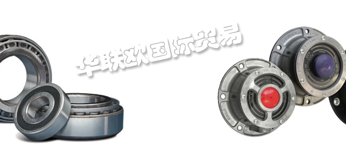 STEMCO,美國STEMCO調節器,STEMCO空氣彈簧