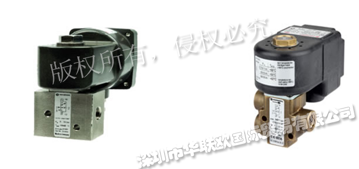 海隆電磁閥型號說明書,德國海隆HERION電磁閥產品詳情