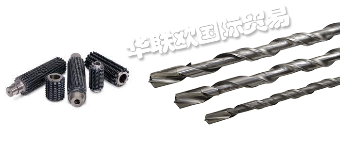 低價銷售美國STAR SU銑削車削切割工具