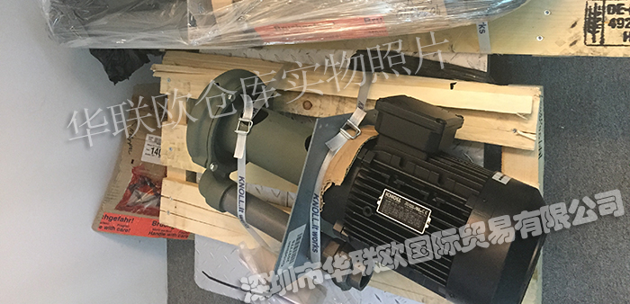 什么是KNOLL科諾離心泵,德國KNOLL科諾離心泵的優(yōu)缺點剖析