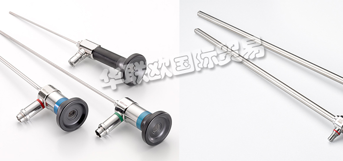 FLEXILUX,德國(guó)FLEXILUX鹵素?zé)衾涔庠?FLEXILUX疝氣燈光源