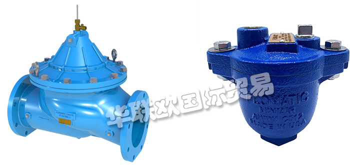 FLOMATIC,美國FLOMATIC截止閥,FLOMATIC止回閥