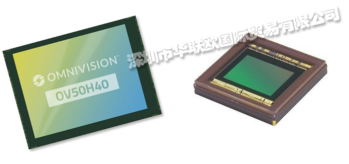 2023年全球十大知名圖像傳感器品牌排行榜(2月3日發布)