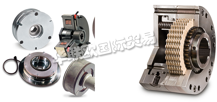 特價銷售英國MATRIX INTERNATIONAL聯軸器制動器