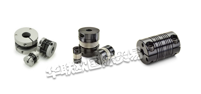 RULAND聯軸器,美國聯軸器,美國RULAND聯軸器,RULAND聯軸器類型,美國RULAND