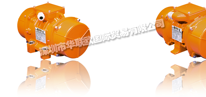 意大利ITALVIBRAS振動電機(jī)產(chǎn)品詳細(xì)介紹