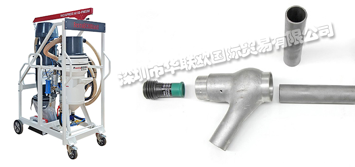 FERROECOBLAST,FERROECOBLAST空氣噴射,FERROECOBLAST噴砂機(jī)