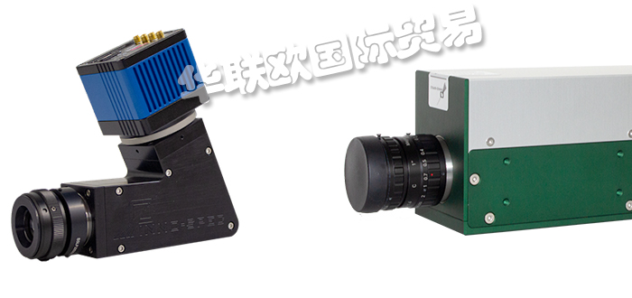 低價經銷德國INNO-SPEC近紅外成像光譜儀光譜儀模塊