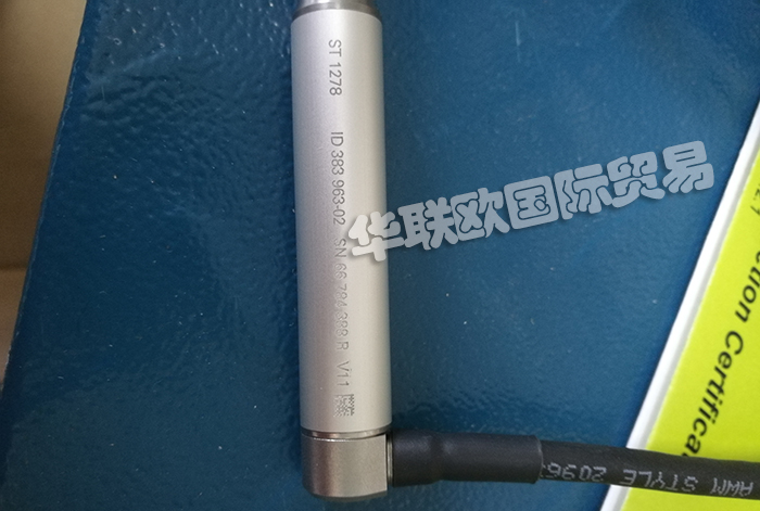 什么是海德漢HEIDENHAIN光柵尺（為什么德國HEIDENHAIN光柵尺備受關注）