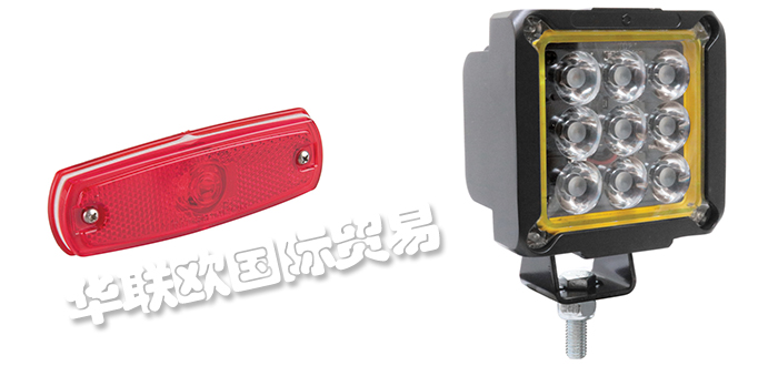 HAMSAR,加拿大HAMSAR開關,HAMSAR定時器