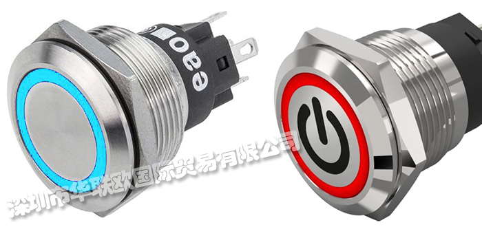 EAO按鈕開關的特點是什么(瑞士EAO按鈕開關具有高質量和可靠性)