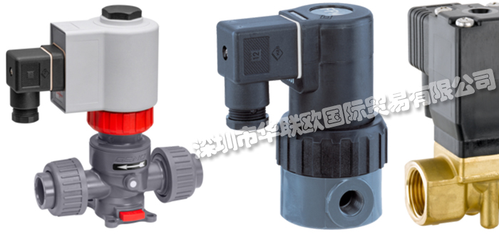 GEMU電磁閥好用嗎(德國蓋米GEMU電磁閥的優勢介紹)