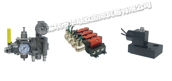 低價銷售美國VERSA VALVES方向控制閥調節器