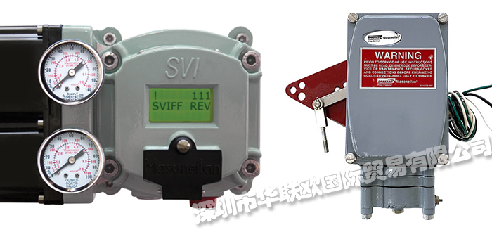 美國MASONEILAN梅索尼蘭定位器產品詳細介紹