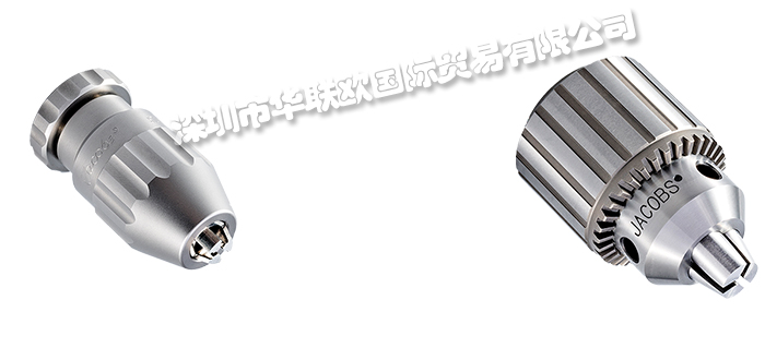 美國JACOBS品牌介紹（JACOBS夾頭模磨床）
