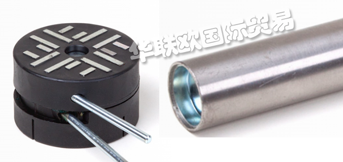 德國PETER WELTER磁鐵夾具等產(chǎn)品詳情