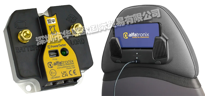 英國ALFATRONIX電池充電器,ALFATRONIX電源,ALFATRONIX轉換器