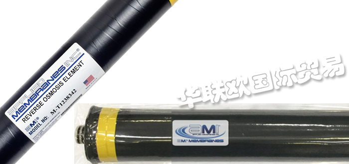 美國MEMBRANE品牌介紹(MEMBRANE過濾器壓力容器)