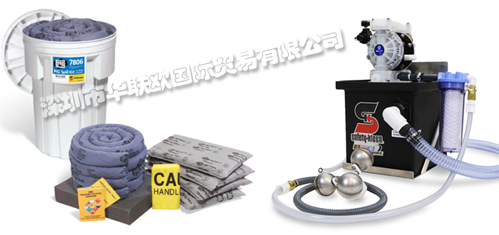 SAFETYKLEEN,英國(guó)SAFETYKLEEN高壓噴洗機(jī)超聲波清洗機(jī)