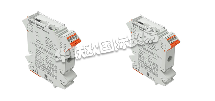 WAGO調節器,WAGO信號調節器,德國調節器,德國信號調節器,2857-550,德國WAGO